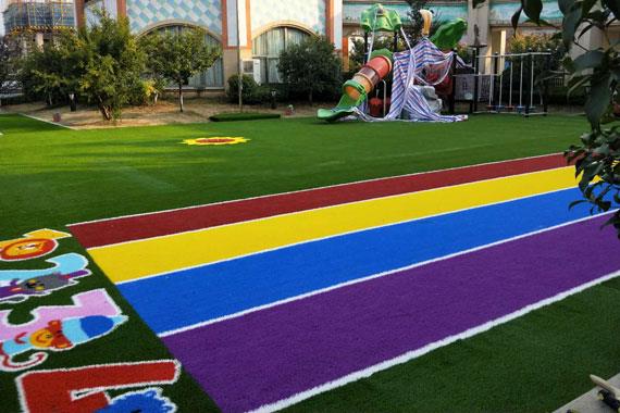 幼儿园人造草坪